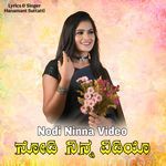 Ninna Saluwagi Seridena