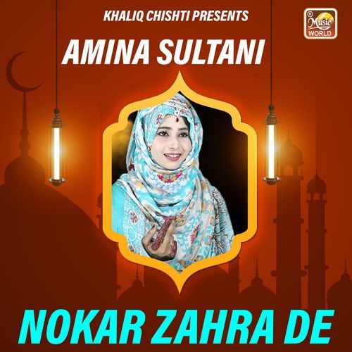 Nokar Zahra De