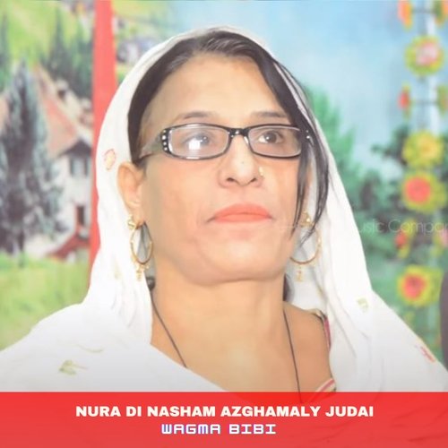 Nura Di Nasham Azghamaly Judai