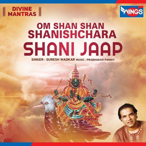 Om Shan Shan Shanishchara - Shani Jaap
