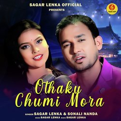 Othaku Chumi Mora-JREFHB5ff2I