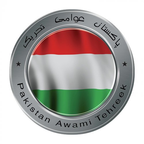 Muhammad Tahir-ul-Qadri