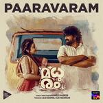 Parimitha Neram Pathiye Song Madhuram Movie (feat. Govind Vasantha)