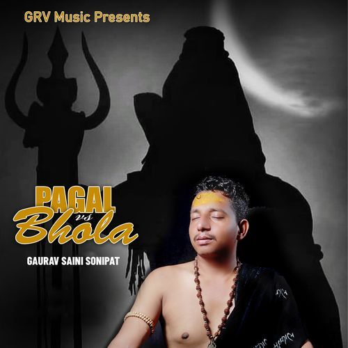 Pagal vs Bhola