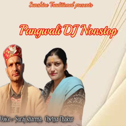 Pangwali DJ Nonstop