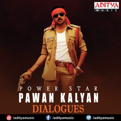 Power Star Pawan Kalyan Dialogues