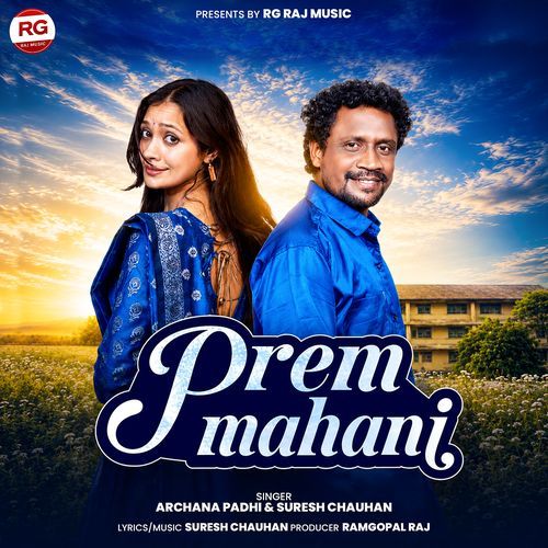 Prem Mahani