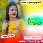 Pyar Seena M