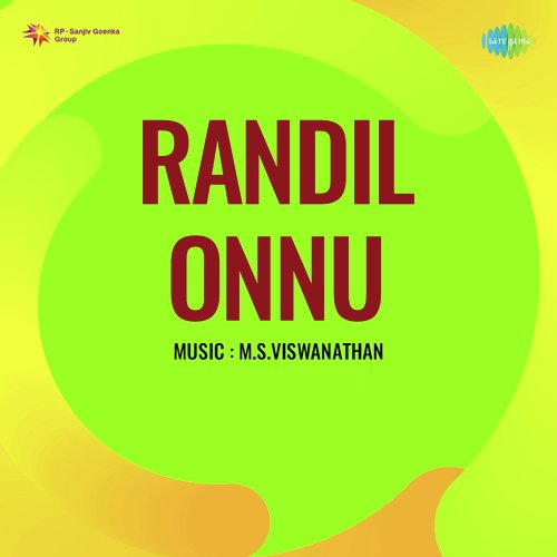 Randil Onnu