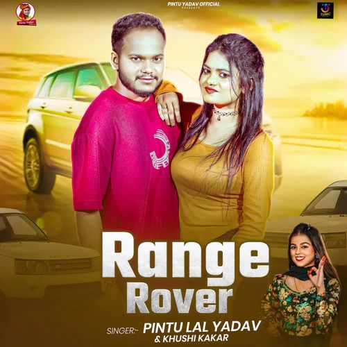 Range Rover Song Range Rover - Song Download from Range Rover @ JioSaavn
