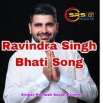 Ravindra Singh Bhati Song artwork