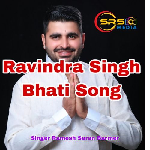 Ravindra Singh Bhati Song cover art