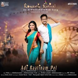 Adi Raatinam Pol (Remastered)-ODpbXCtWVms