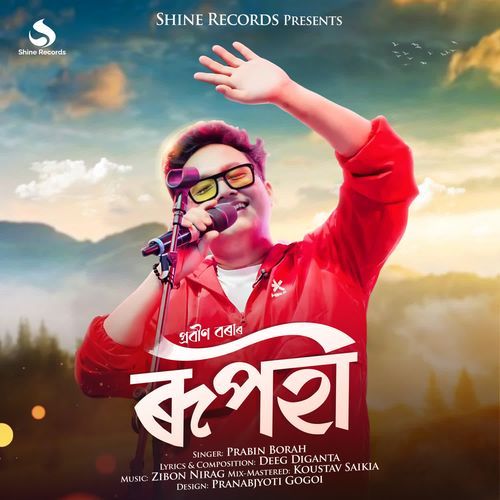 Rupohi