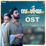 Samshayam Ost