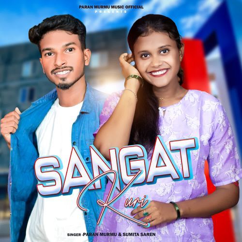 Sangat Kuri