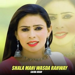 Shala Mahi Wasda Rahway-L1pefx9WcGo