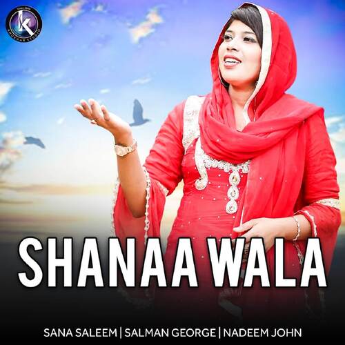 Shanaa Wala