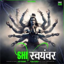 Shiv Swayamvar-HxIqeTYBX3U