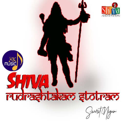 Shiva Rudrashtakam Stotram