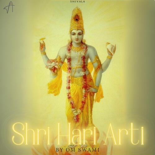 Shri Hari Arti