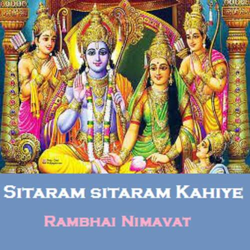 Sitaram Sitaram Kahiye (Rambhai)