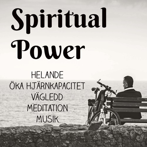 Wind Bells (Mantras for Meditation) cover art