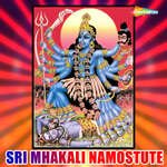 Sri Mhakali Namostute