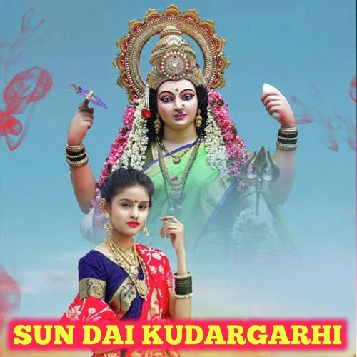 Sun Dai Kudargarhi