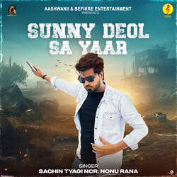 Sunny Deol Sa Yaar-HTEde0AdZVo