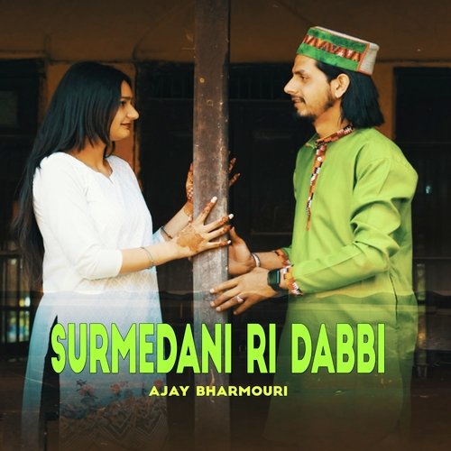 Surmedani Ri Dabbi