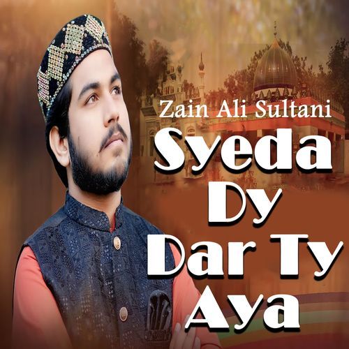 Syeda Dy Dar Ty Aya cover art