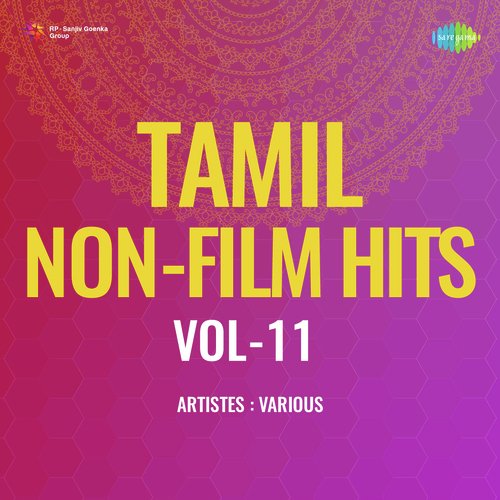 Tamil Non - Film Hits Vol - 11