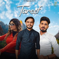 Tareef-AiUoVABYB3g