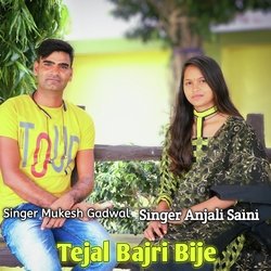 Tejal Bajri Bije-OREgfzpJAAE