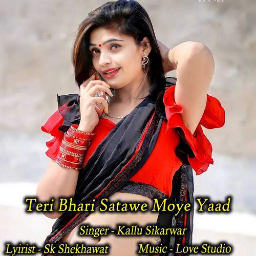 Teri Bhari Satawe Moye Yaad