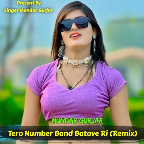 Tero Number Band Batave Ri (Remix)