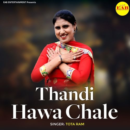 Thandi Hawa Chale