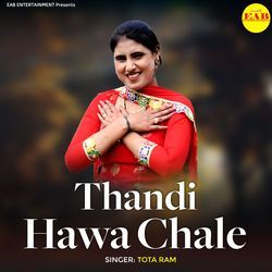 Thandi Hawa Chale