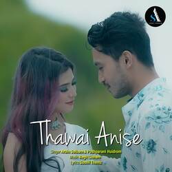 Thawai Anise-H1EOaTwHdEA