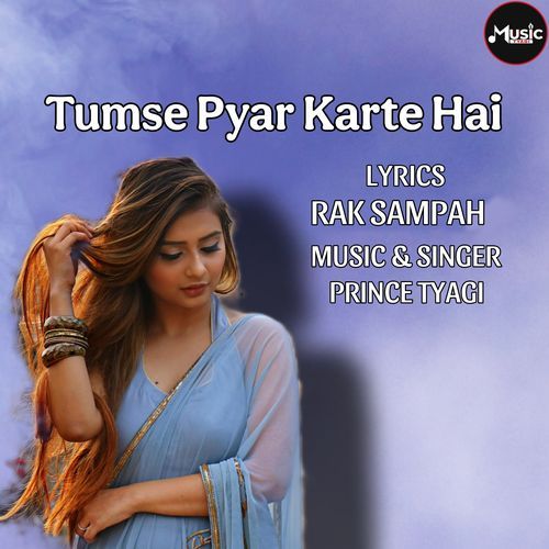 Tumse Pyar Karte Hai