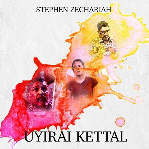 Uyirai Kettal (From Avathaaram Series)