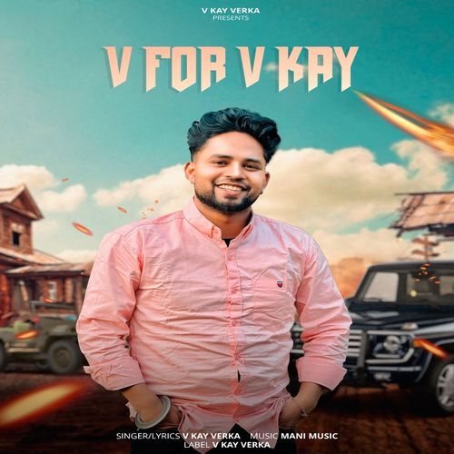 V for Vkay