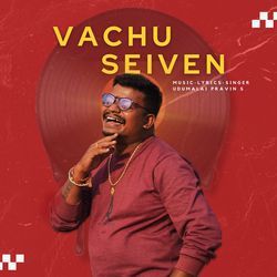 Vachu Seiven-HCopAQZ3X0k