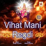 Vihat Mani Regdi, Pt. 2