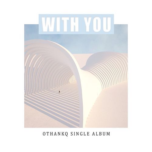 With you cover art