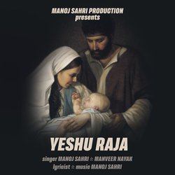 YESHU RAJA-BScucg18RVQ