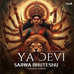 Ya Devi Sarva Bhuteshu-CVkzZCFTegU