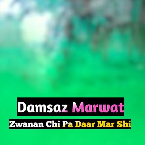 Zwanan Chi Pa Daar Mar Shi