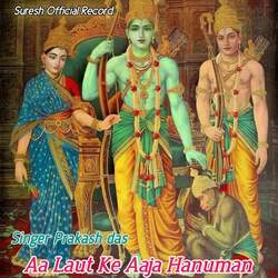 Aa Laut Ke Aaja Hanuman-Qh0HAD9cbkI